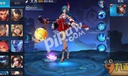 大乔爆料女鬼是哪一集视频,女鬼现身之谜，揭秘哪一集视频中的惊悚瞬间