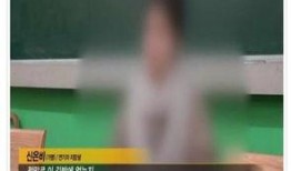 最新爆料娱乐圈事件