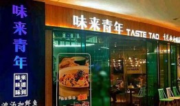 天津食品爆料视频曝光,揭露食品安全背后的惊人真相