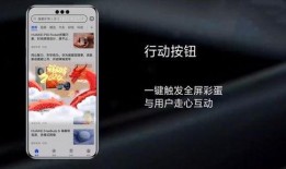 鸿蒙next视频爆料,全新操作系统带来的颠覆性变革与未来展望