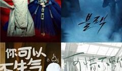 电影黄瓜在线观看