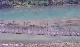 宜昌吊桥最新爆料,揭秘神秘工程背后的故事